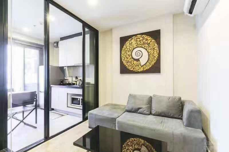 The Base Central Pattaya Seaview Exterior foto